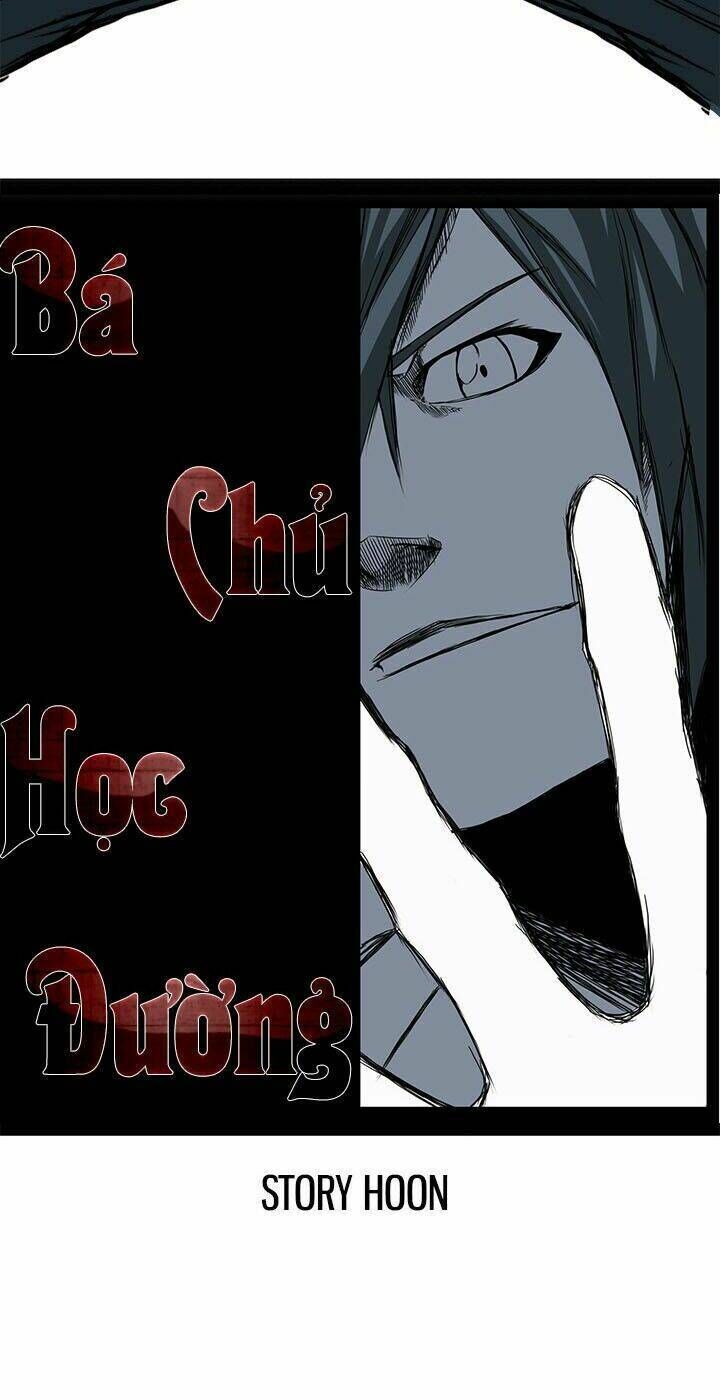 bá chủ học đường chapter 37 - Trang 2