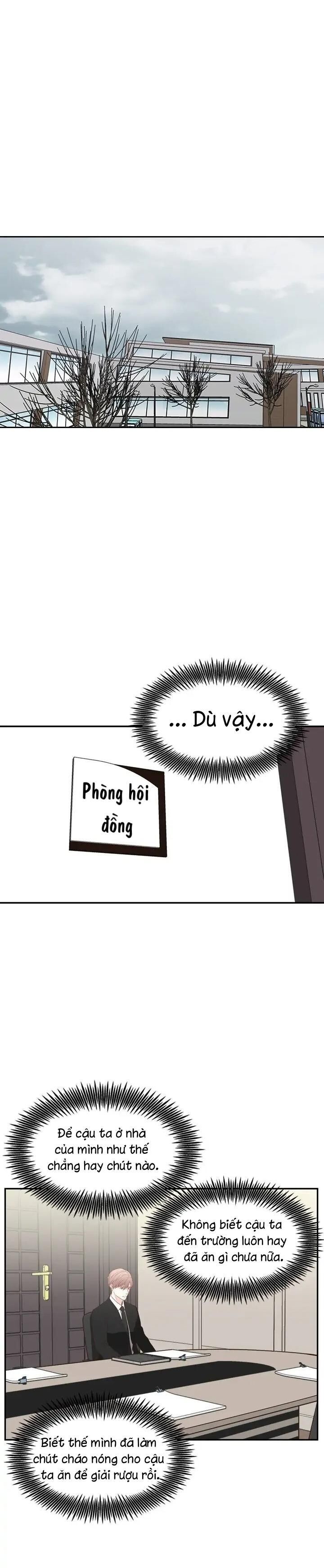 tan chảy trong em Chapter 16 - Trang 2