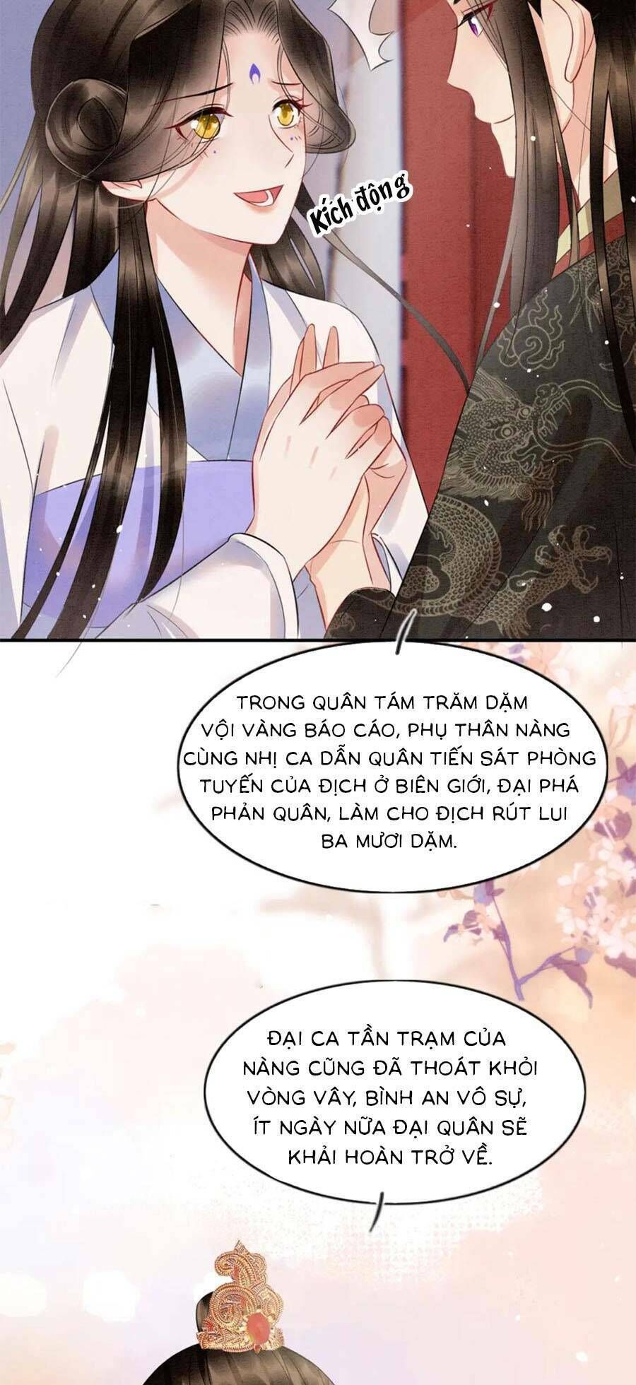 bạch nguyệt quang lạm quyền của sủng hậu chapter 81 - Trang 2