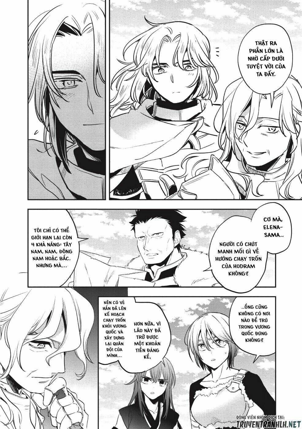 wortenia senki chapter 23 - Trang 2