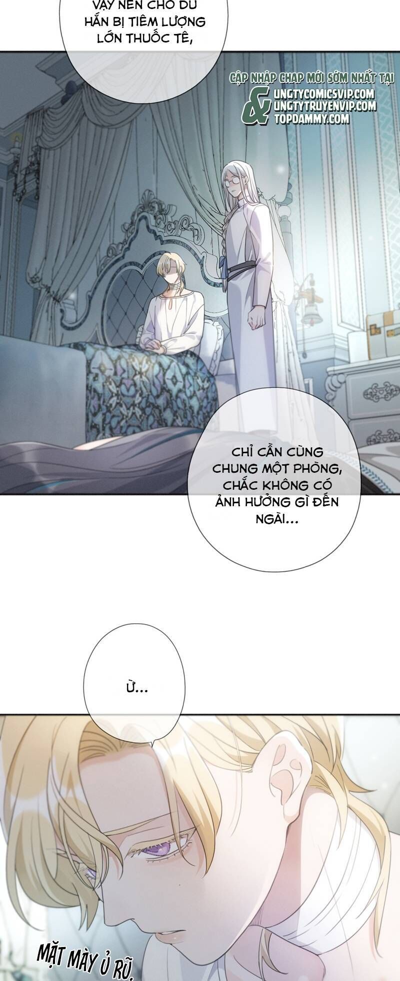 khốn thú chi nhiễm Chương 11 - Next Chapter 11