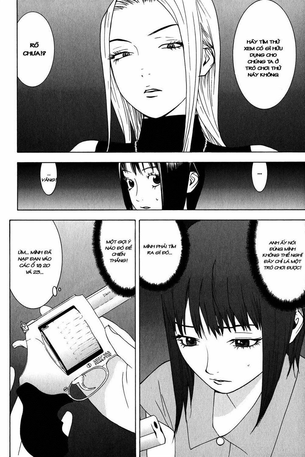 Liar Game Chapter 61 - Next Chapter 62