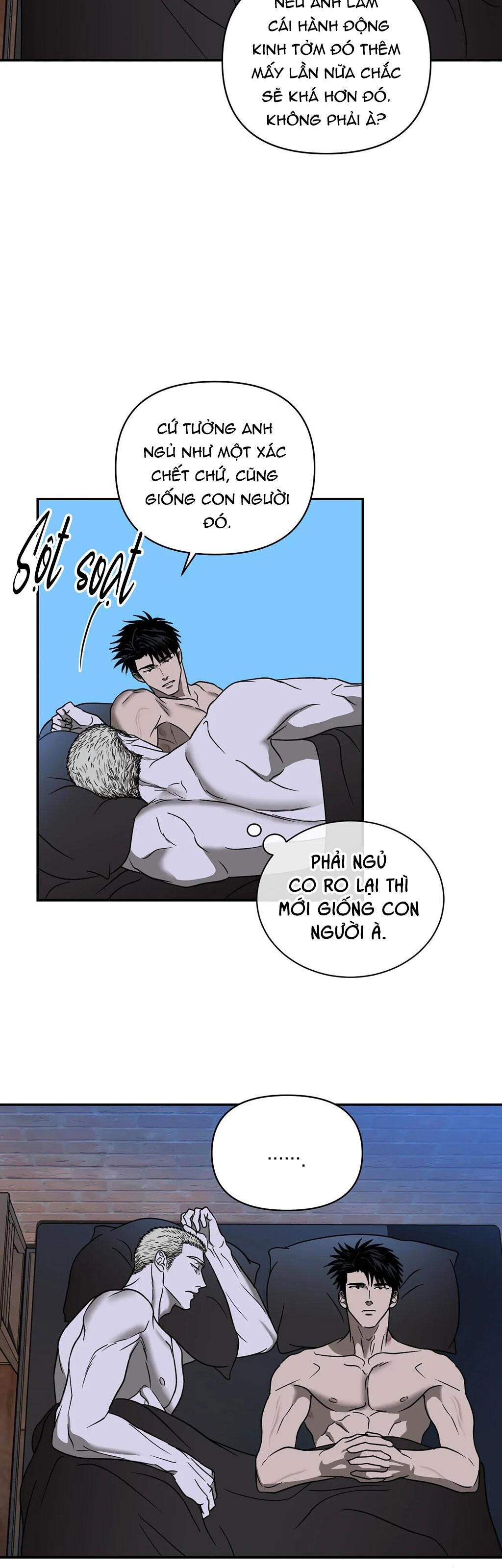 shutline Chapter 57 - Trang 1