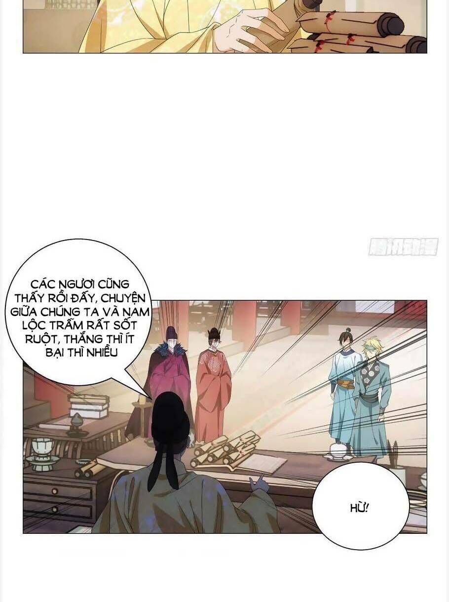 tướng quân! không nên a! Chapter 93 - Trang 2