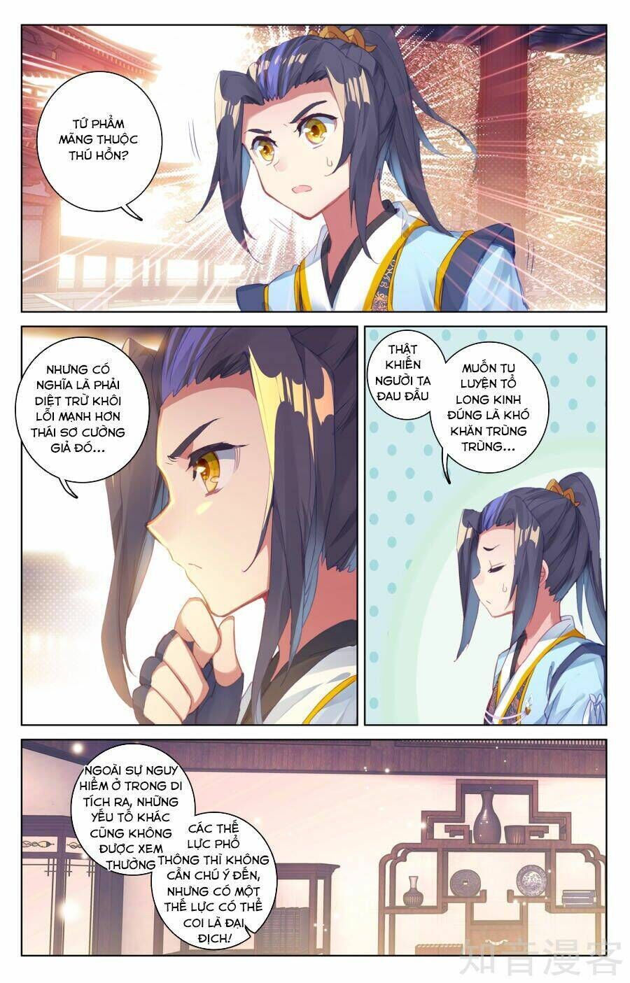 nguyên tôn chapter 54 - Trang 2