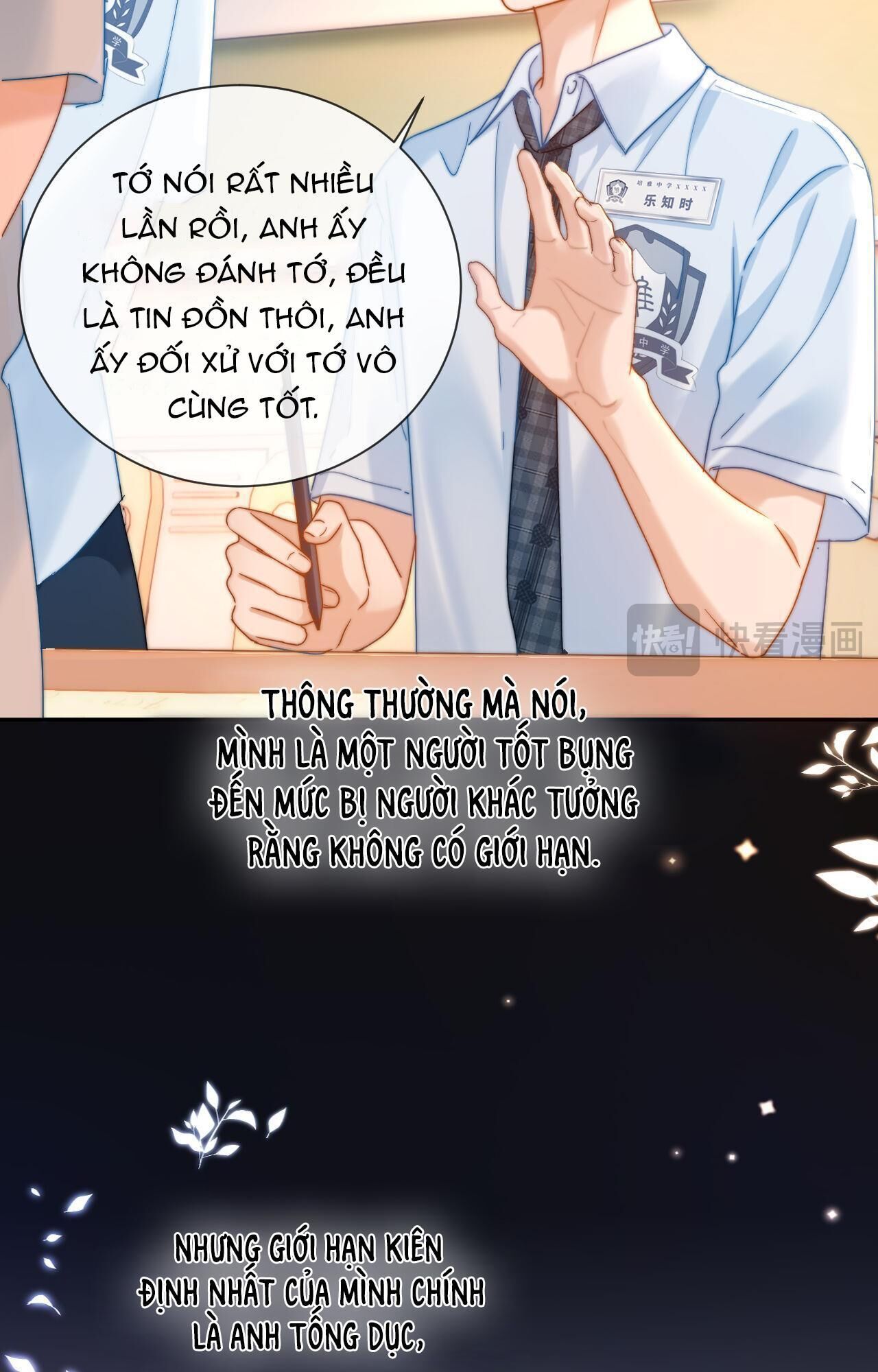 chất dị ứng cực cute Chapter 17 - Next Chương 18