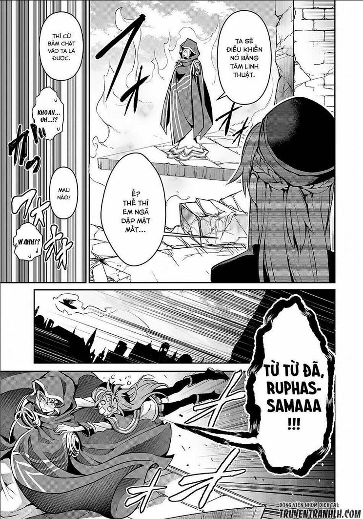 yasei no last boss ga arawareta chapter 3 - Next chapter 4