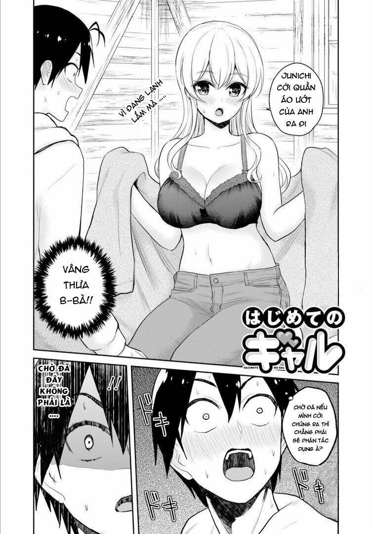 lần đầu với gal chapter 80 - Trang 2