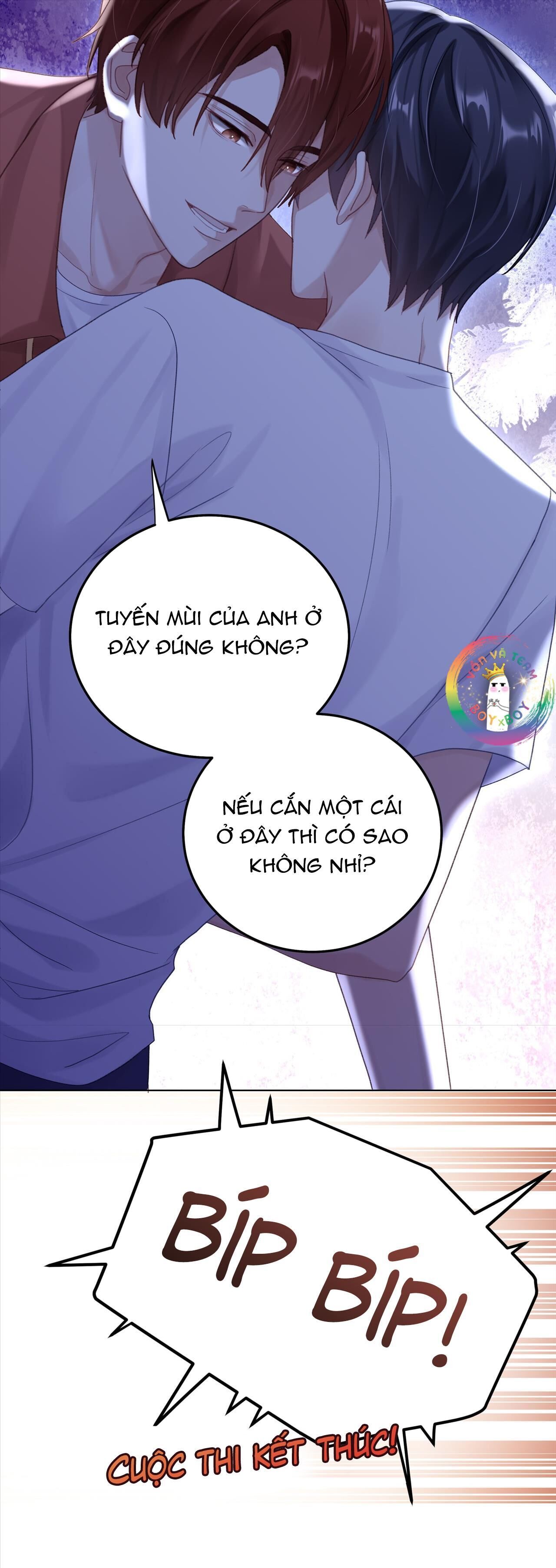 để ý tôi một chút đi mà Chapter 77 - Trang 1