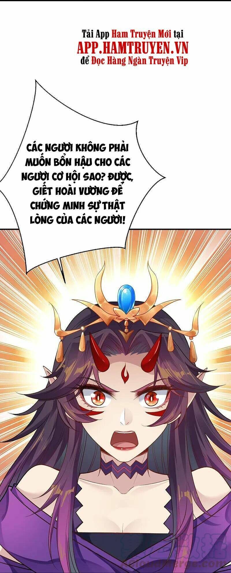 nghịch thiên tà thần chapter 383 - Trang 2