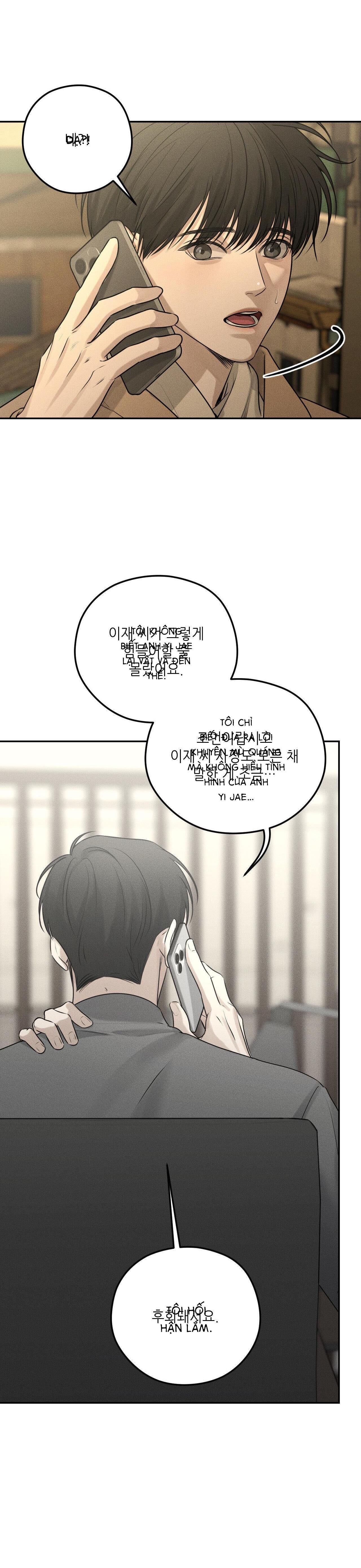 (Cbunu) Gấu Teddy Thân Yêu Chapter 17 - Trang 2