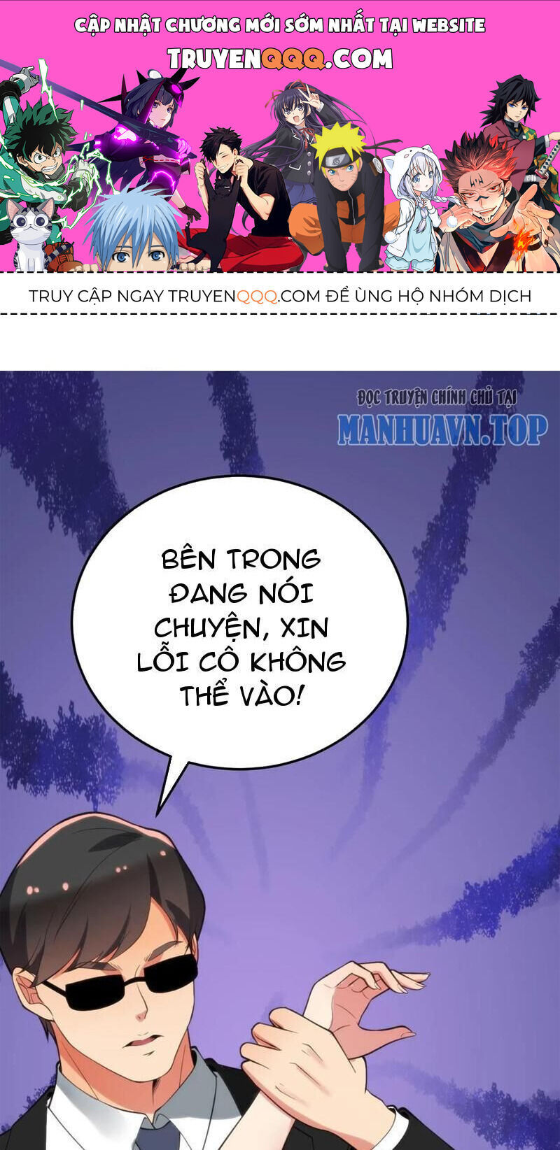 ta có 90 tỷ tiền liếm cẩu! chapter 147 - Next chapter 148