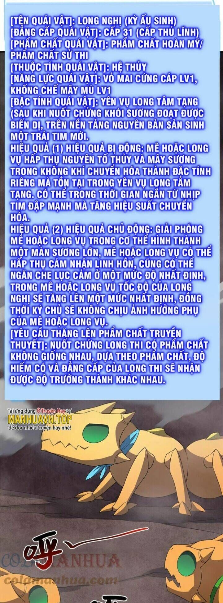 thần sủng tiến hóa chương 180 - Next chapter 181