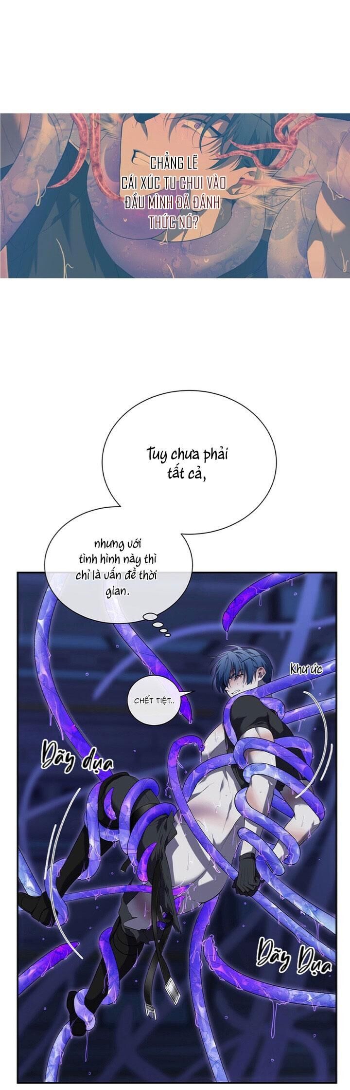 HƯƠNG VỊ NGƯỜI NGOÀI HÀNH TINH Chapter 2 - Next Chapter 3 18+