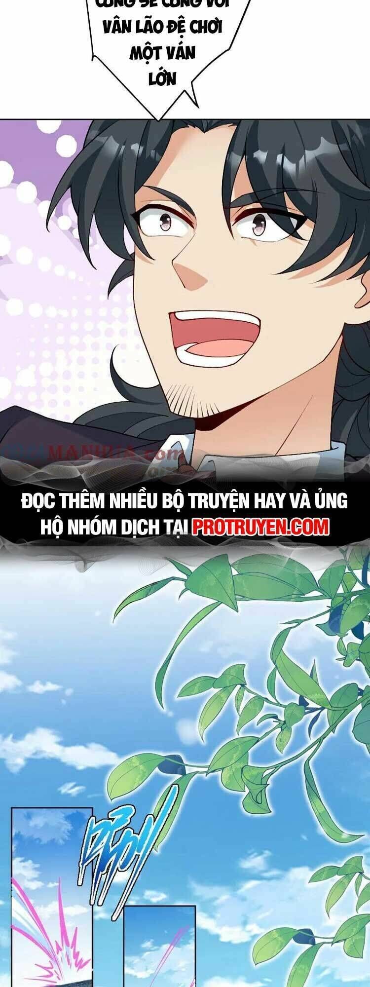 nghịch thiên tà thần chapter 632 - Trang 2