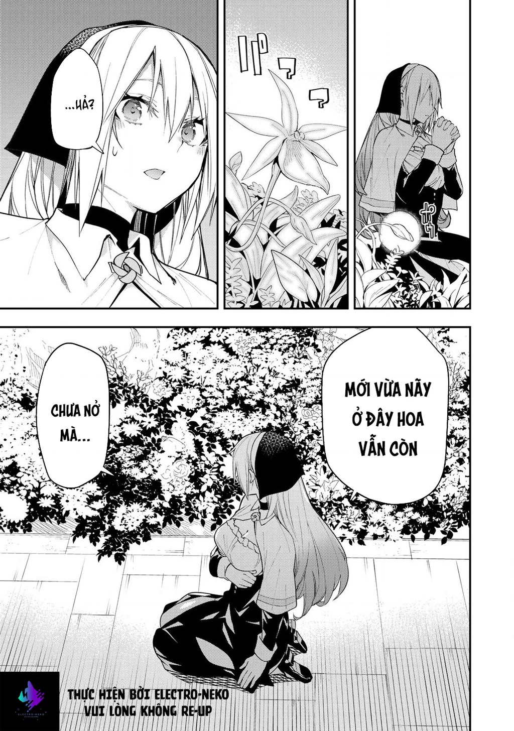 Seinaru Otome to Himegoto wo Chapter 3 - Trang 2