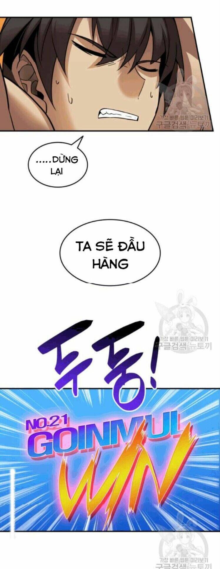 tôi là lính mới chapter 26 - Next chapter 27