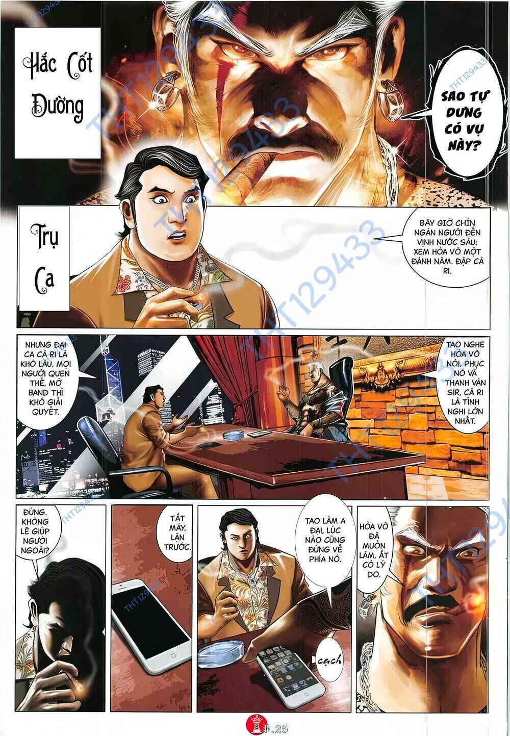 hỏa vũ diệu dương chapter 873 - Trang 2