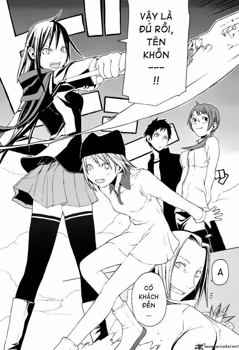 yozakura quartet chapter 1 - Trang 2