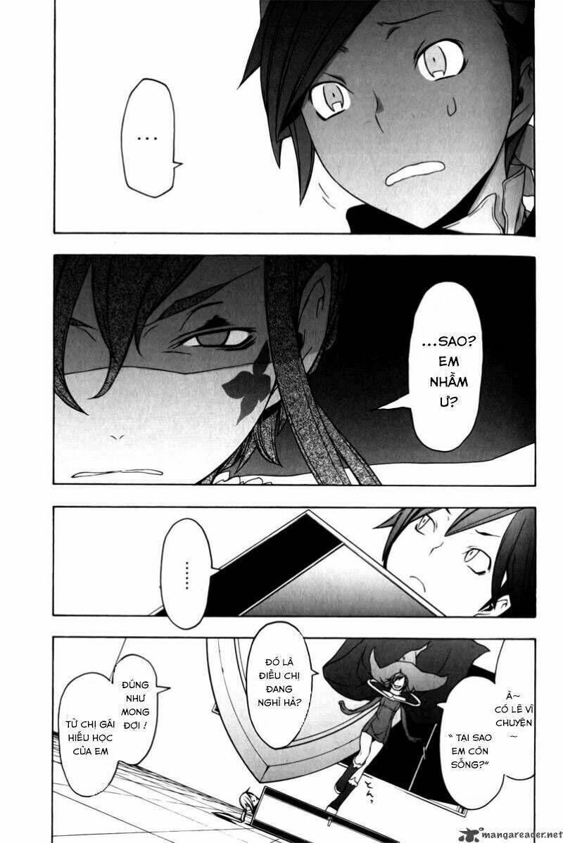 yozakura quartet chapter 47 - Trang 2