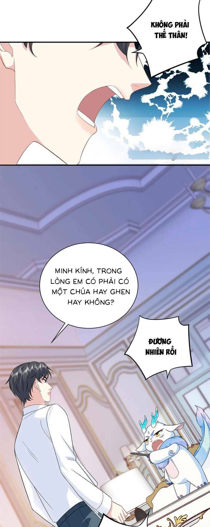 bé rồng đột kích! mami vừa cay vừa độc chapter 47 - Trang 1