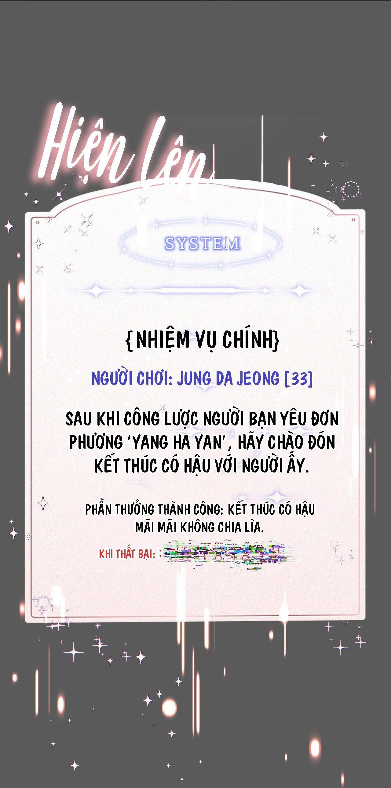 Tuyển Tập Cuồng Công-Chiếm Hữu Công Của Nhà Kim Chapter 11.1 ẢO ẢNH 1 - Trang 1