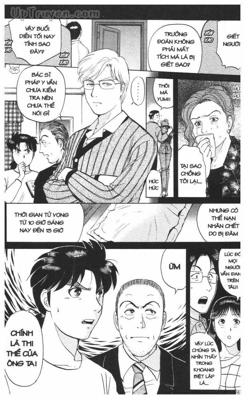 Thám Tử Kindaichi (Special Edition) Chapter 15 - Trang 2