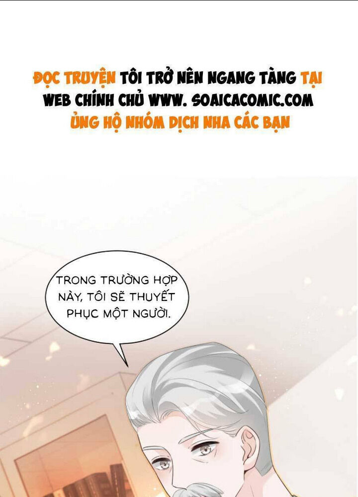 được các anh trai chiều chuộng tôi trở nên ngang tàng chapter 84 - Next chapter 85