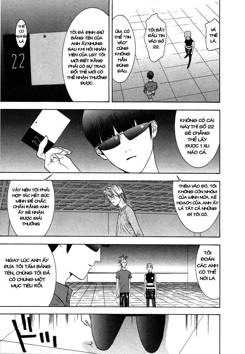 Liar Game Chapter 17 - Next Chapter 18