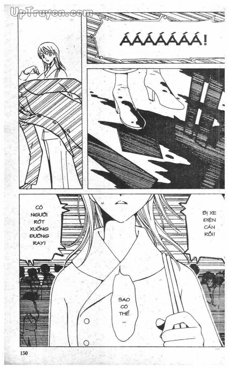 xxxHoLic - Hành Trình Bí Ẩn Chapter 3 - Trang 2