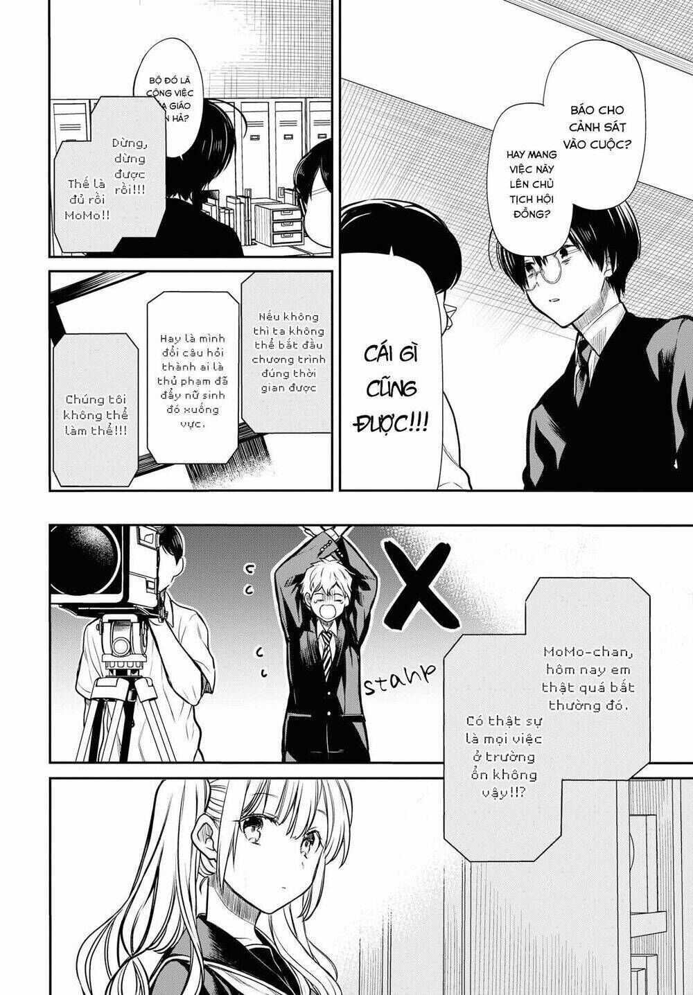 1-nen a-gumi no monster chapter 18: sensei, what can i do? - Trang 2