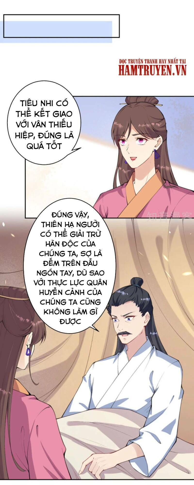 nghịch thiên tà thần Chapter 331 - Trang 2