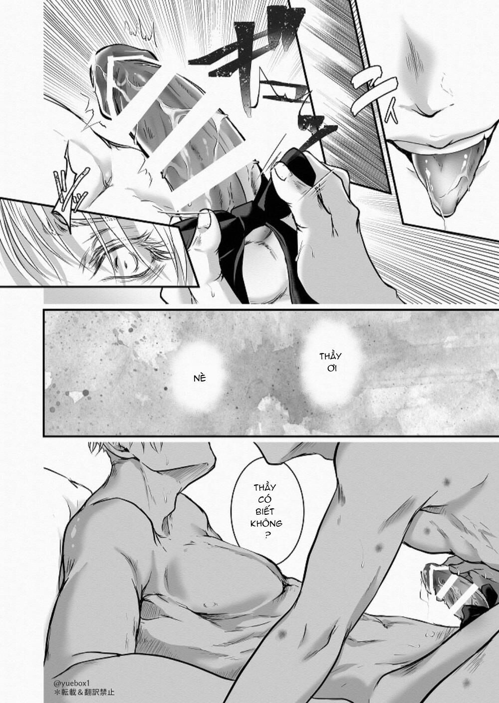 doujinshi tổng hợp Chapter 17 Gojo x Yuuji - Next 17