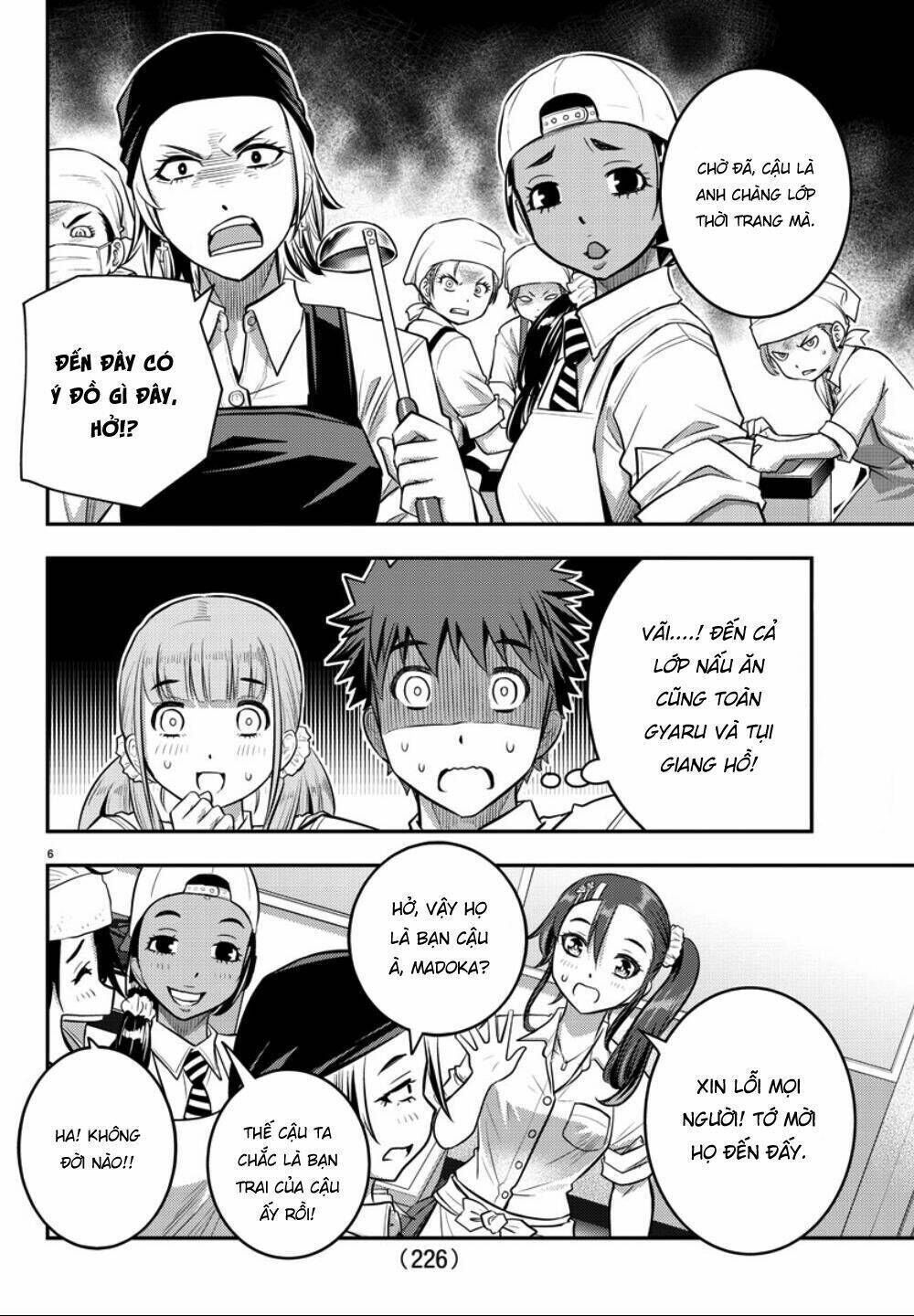 yankee high school girl kuzuhana-chan chapter 31 - Trang 2