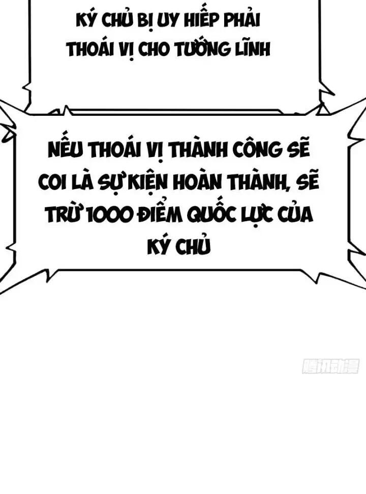 không cẩn thận, lưu danh muôn thủa Chapter 14 - Trang 1