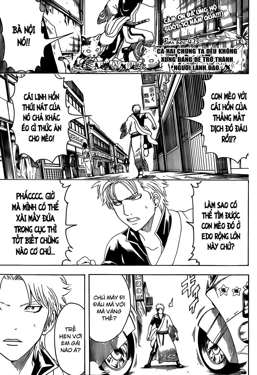 gintama chương 473 - Next chương 474