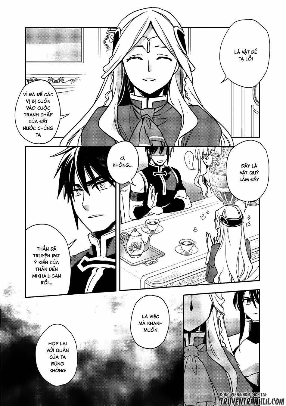 wortenia senki chapter 13 - Trang 2