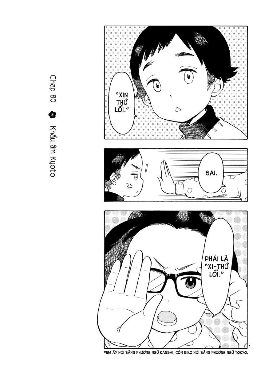 maiko-san chi no makanai-san chapter 80: khẩu âm kyoto - Trang 1