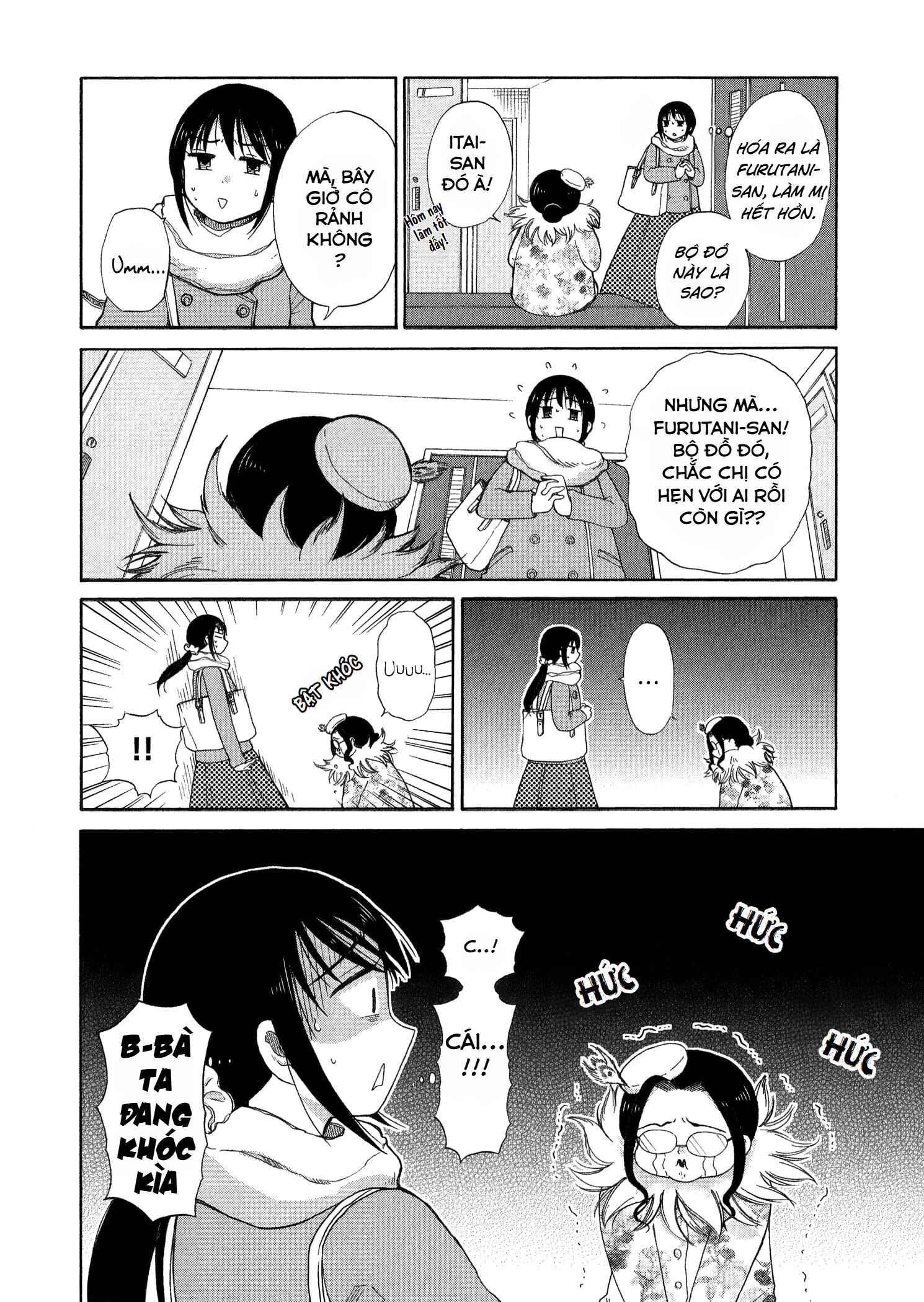 Itai Onee-san wa Suki Desu ka? Chapter 23 - Trang 1