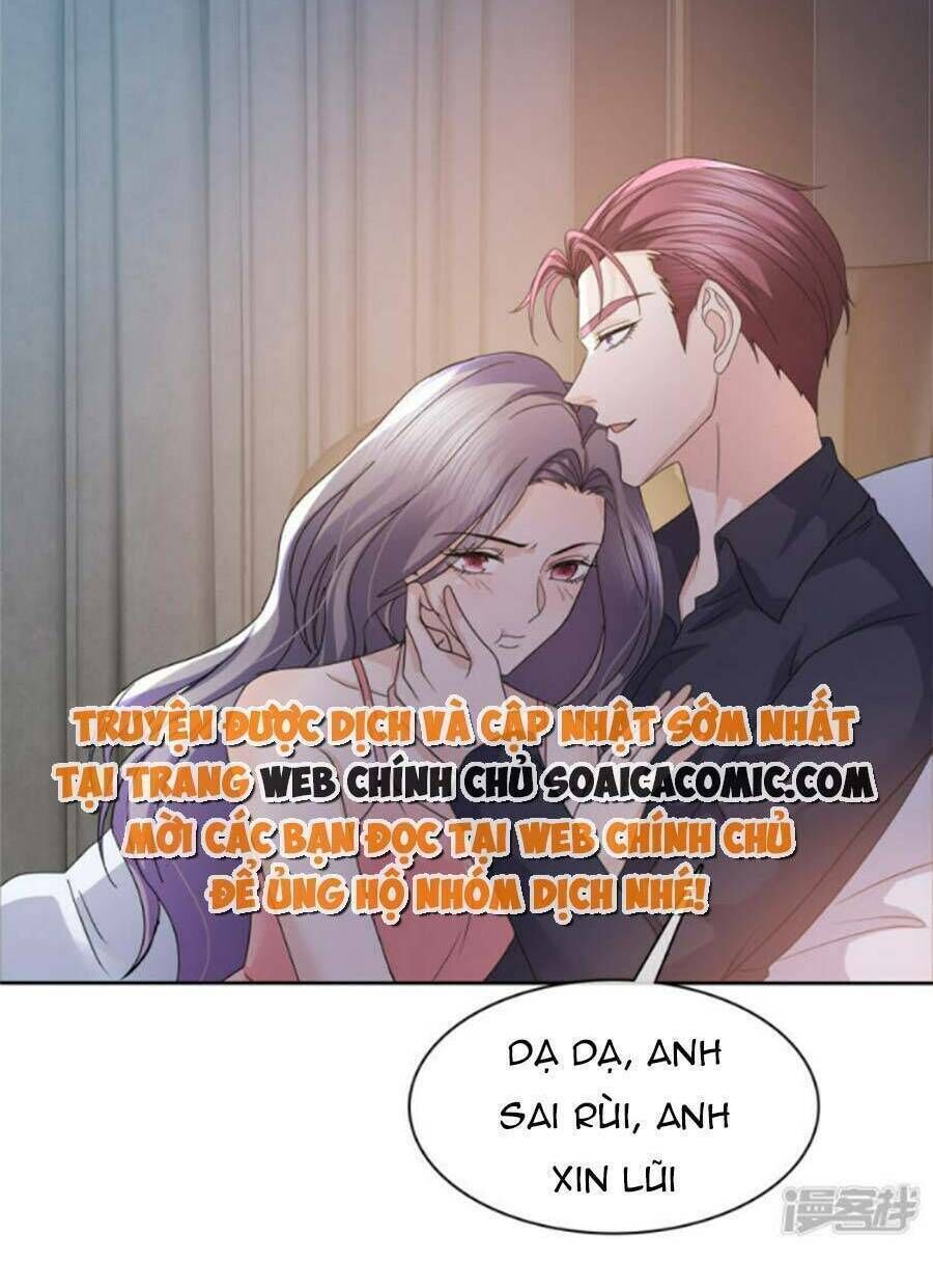 ác nữ vì xứng săn ái cuồng tưởng khúc chapter 57 - Trang 2