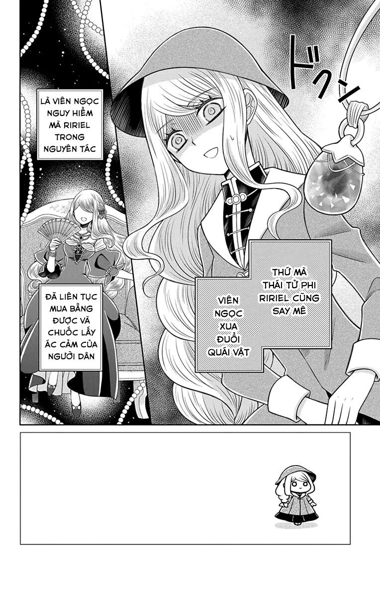 teikoku no koiyome Chapter 15 - Trang 2