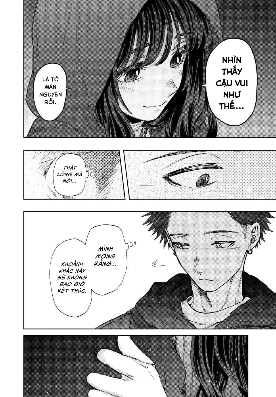 the fragrant flower blooms with dignity - kaoru hana wa rin to saku Chapter 107 - Next Chapter 108