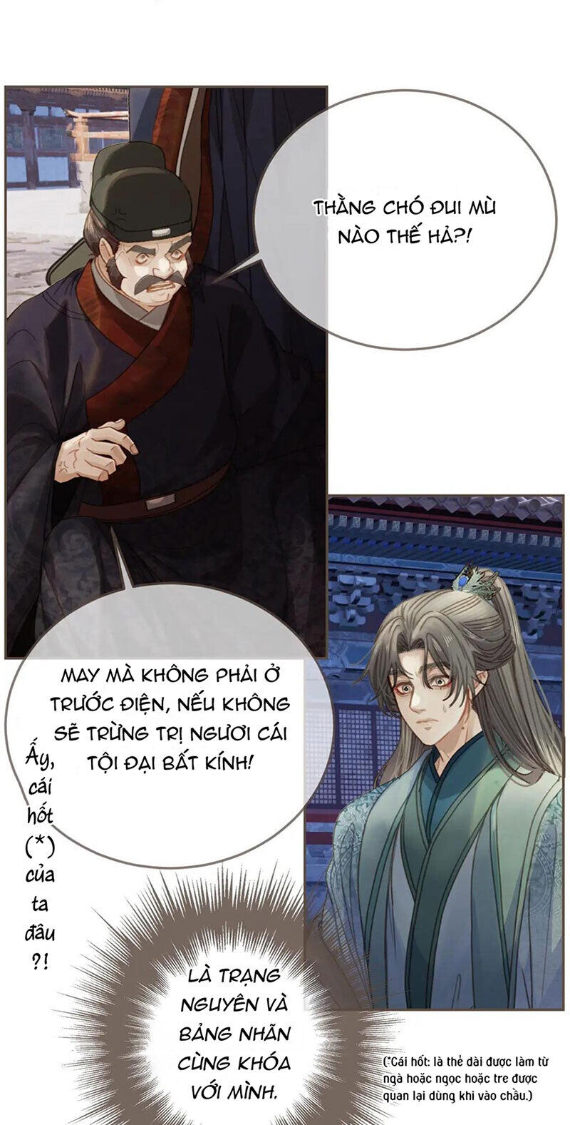 Á Nô 2: Thám Hoa Chapter 15 - Next Chapter 16