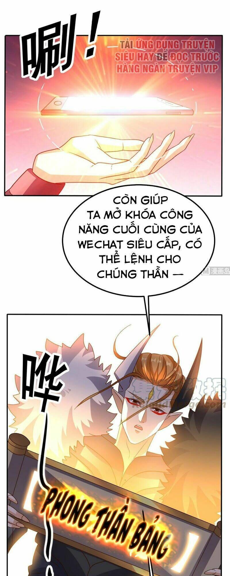 wechat siêu cấp Chapter 162 - Trang 2