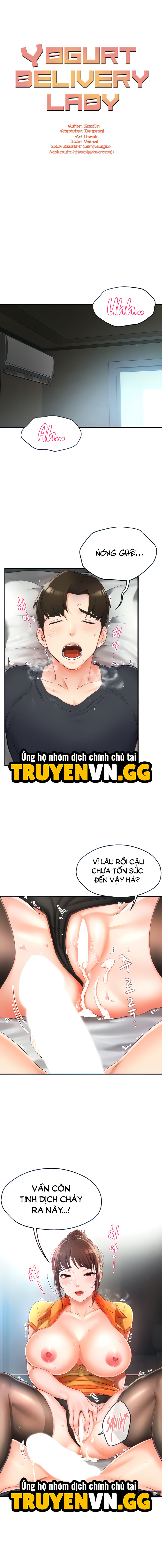 quý cô yogurt chapter 3 - Trang 1