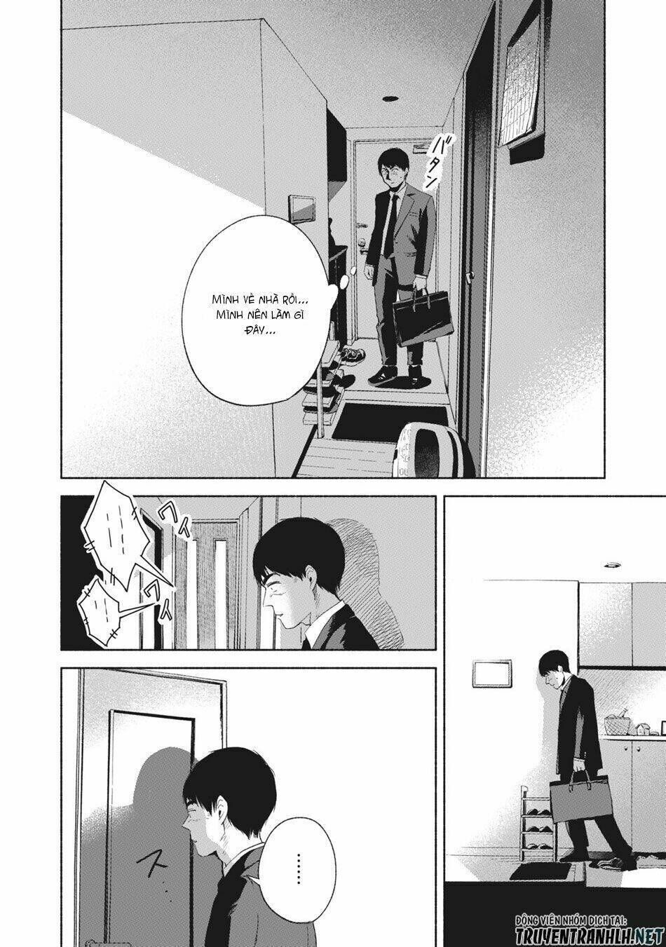 my daughter's friend Chapter 21 - Trang 2