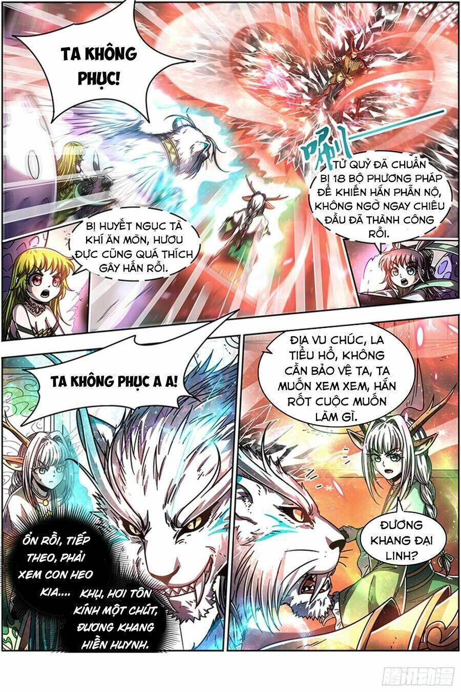 ngự linh thế giới Chapter 413 - Trang 2