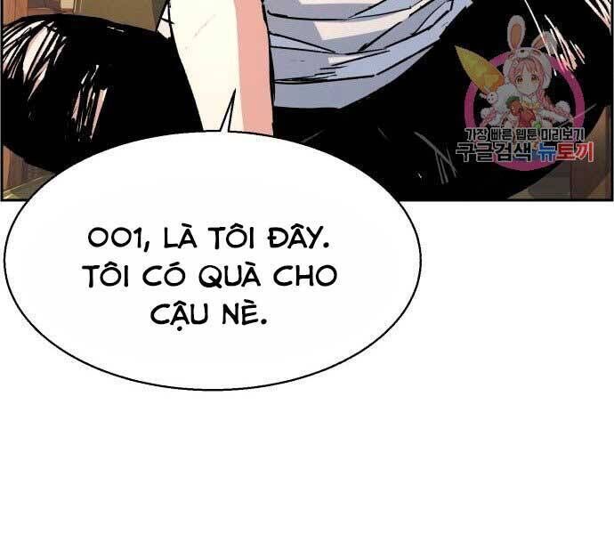 bạn học của tôi là lính đánh thuê chapter 100 - Trang 1