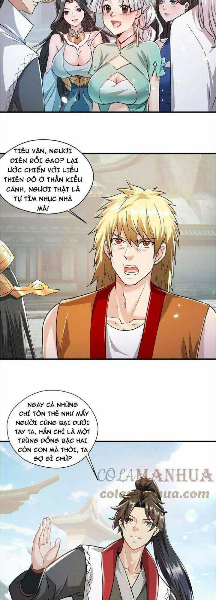 Vô Địch Đốn Ngộ Chapter 83 - Trang 1