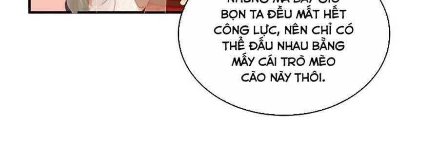 thê chủ, thỉnh hưởng dụng Chapter 54 - Trang 2